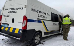 Україною шириться хвиля масових "мінувань": що відомо