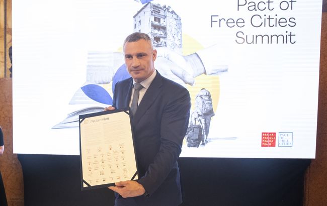 На саміті у Празі підписано документи про приєднання Києва до Пакту вільних міст, - Кличко