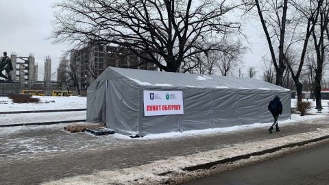 Йдуть сильні морози. У Києві відкривають нові пункти обігріву: адреси