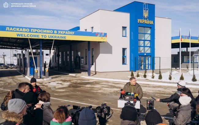 В Черновицкой области на границе с Румынией открыли пункт пропуска "Дяковцы"