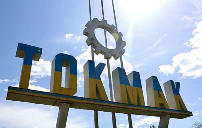 Під окупованим Токмаком пролунали гучні вибухи