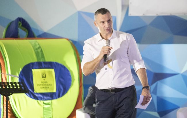 Кличко пообещал повысить зарплаты педагогам дошкольных и внешкольных учреждений