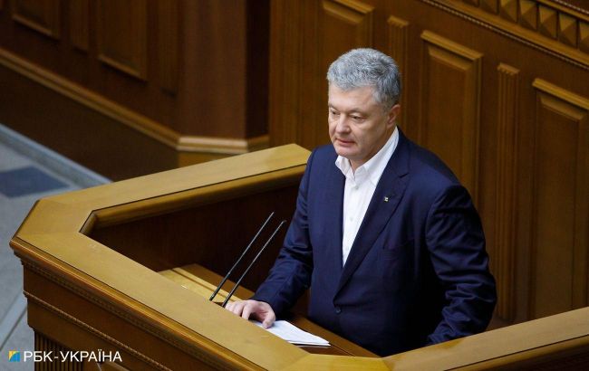 Европейский конгресс украинцев о деле против Порошенко: имеет признаки выборочного правосудия