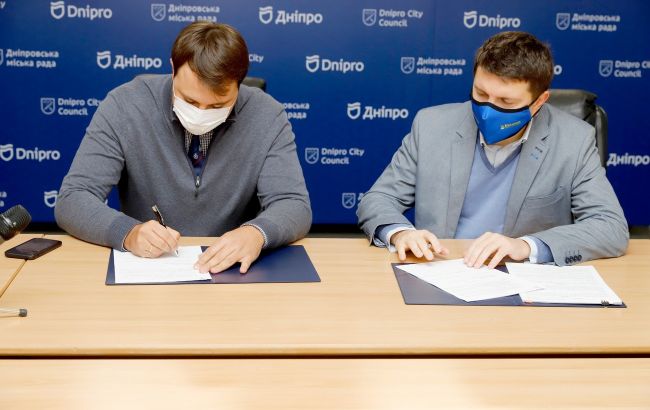 Мерія Дніпра підписала меморандум з "ААЦ "Львівський регуляторний хаб"