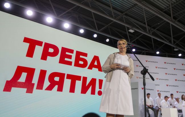 Тимошенко рассказала, с чего надо начинать наведение порядка в стране