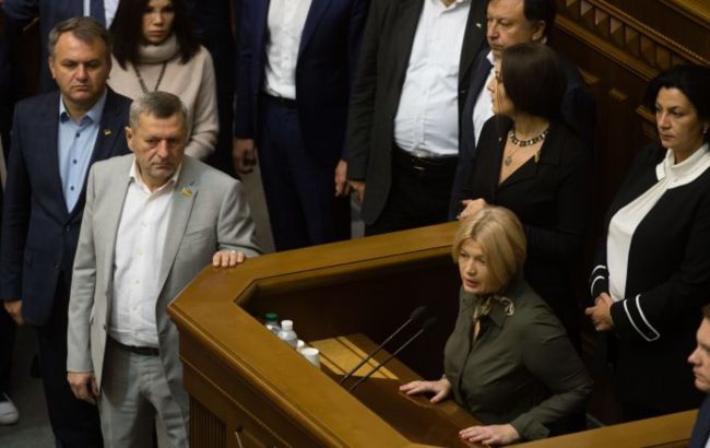 Геращенко: те, кого обвиняют в госизмене, находятся дома, а те, кто защищали Украину - в тюрьме