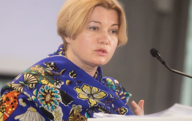 "Евросолидарность" призвала немедленно создать ВСК по "вагнергейту"