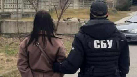 "Наводила" ракеты на Кировоградскую область: предательницу приговорили к пожизненному заключению