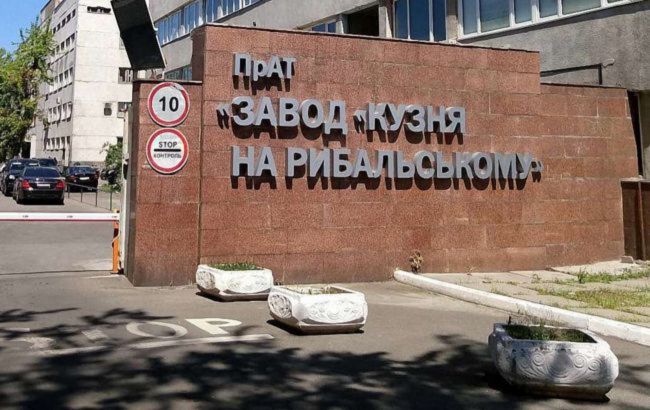 "Кузня на Рибальському" спустила на воду восьмий бойовий катер