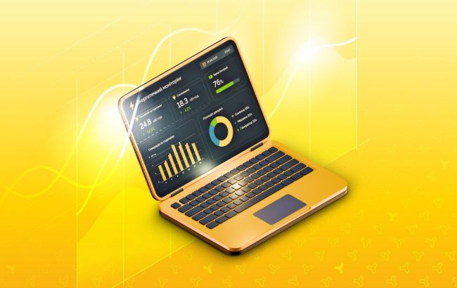 D.Solutions допоможе бізнесу покращити прибутковість СЕС: що відомо