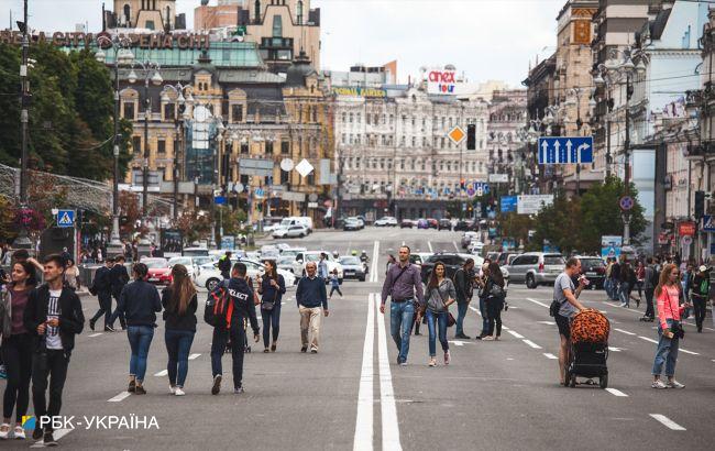 В Украине сильно похолодает, но не везде. Прогноз на последние выходные сентября