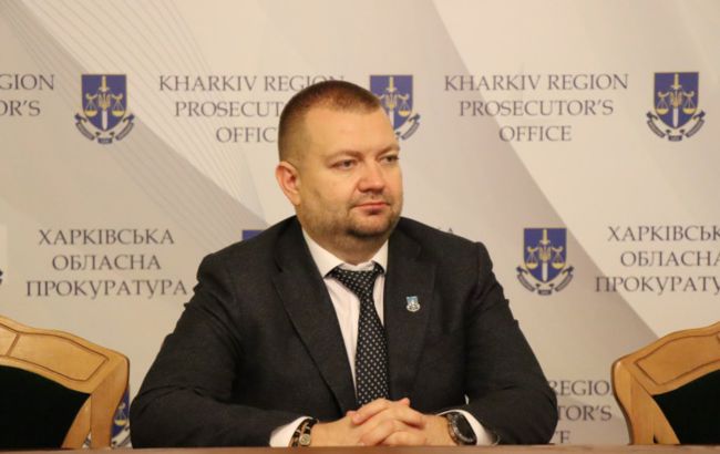 У Харківській області завершився процес реформування органів прокуратури, - Фільчаков