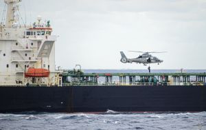 ВМС Франции задержали танкер "теневого флота" РФ в Средиземном море