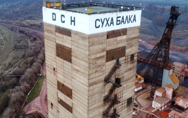 Блокирование работы рудника "Сухая балка" похоже на рейдерское давление, - правозащитник