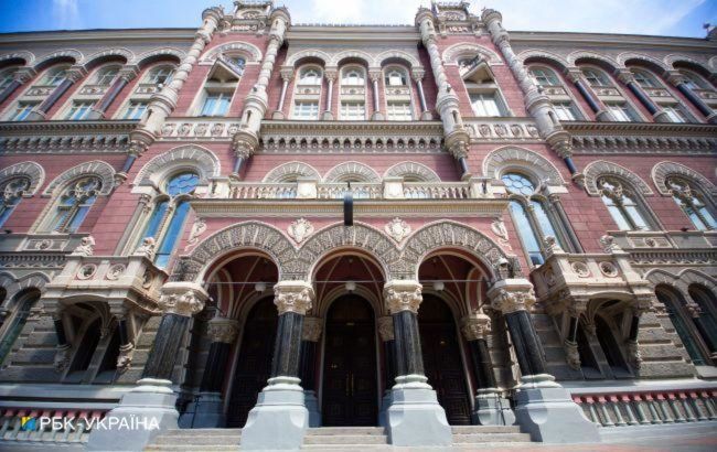 Деньги агрессора должны работать на экономику Украины, НБУ должен об этом помнить, - УСПП