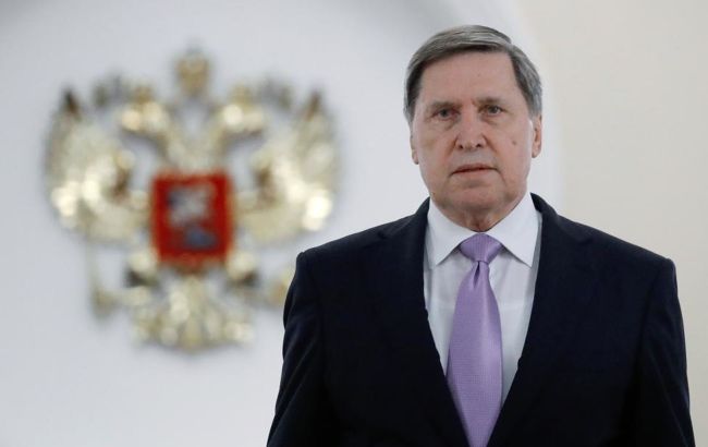 У Путина сделали заявление о переговорах в Саудовской Аравии