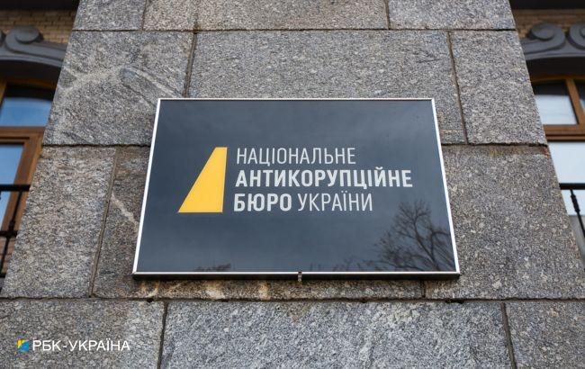 Схема на водопроводе. Днепропетровского бизнесмена, которого ищет ФБР, арестовали