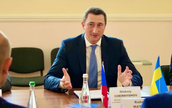 Украина и Чехия усилят сотрудничество над развитием сети индустриальных парков, - Чернышов