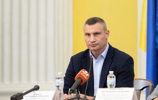 "Устроил "встряску": Кличко подвел итоги совещания с главами районов и управляющих компаний Киева