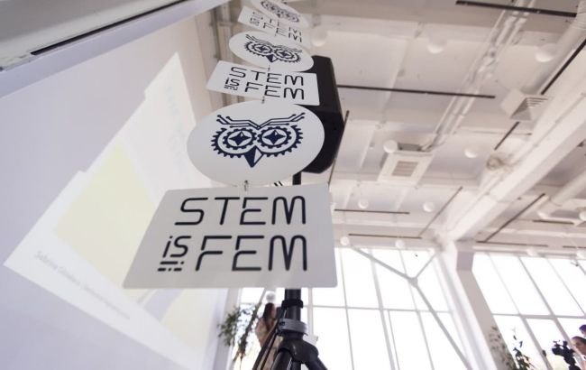 STEM is FEM познайомив українських школярок зі світом eLearning