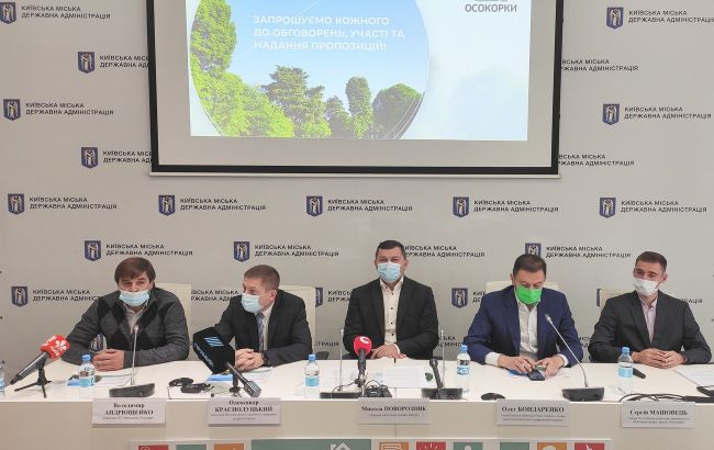 У Кличко поддержали общественную инициативу по созданию парка "Осокорки", - Поворозник