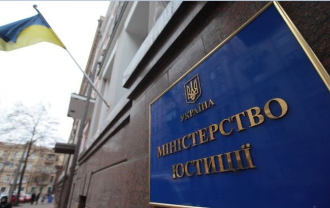 Из-за бездействия Минюста и прокуратуры Украина выплатит российской "Татнефти" 173 млн долларов, - нардеп