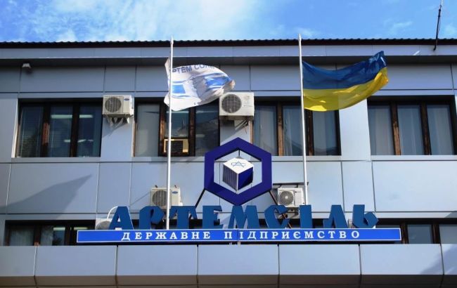 "Артемсоль" пожаловалась в МИУ на УЗ: срывают сроки доставки