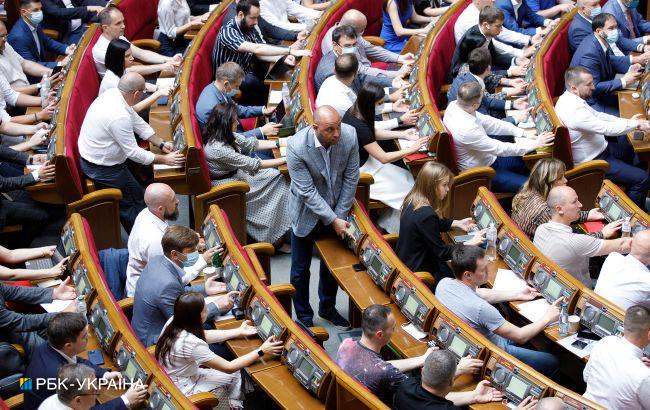 В Раде попросили НАБУ проверить информацию о подкупе депутатов за кадровые голосования