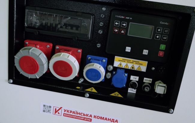 "Українська команда" передала два великих генератора бійцям 91 Охтирської бригади