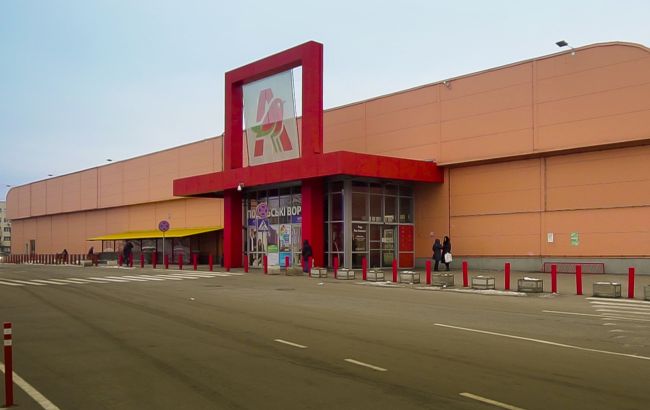 У Києві через атаку РФ пошкоджено "Ашан" у ТРЦ Lavina Mall