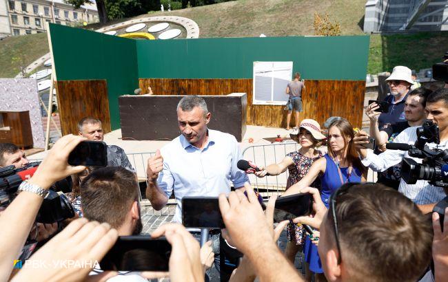 Законопроект про столицю скорочує повноваження мера і є тиском на Кличка, - нардеп