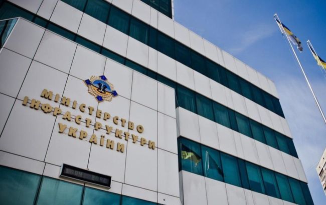 Нова ініціатива МІУ може залишити Україну без закордонного плавання, - експерт