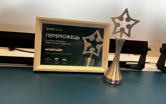 "Інтерпайп" Пінчука з підтримки військових та ветеранів визнали кращим HR-проєктом країни