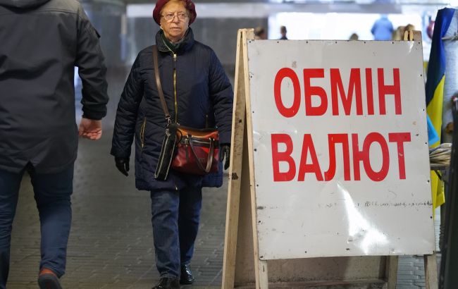 Курс пошел вверх: сколько стоят 100 долларов в обменниках 4 февраля