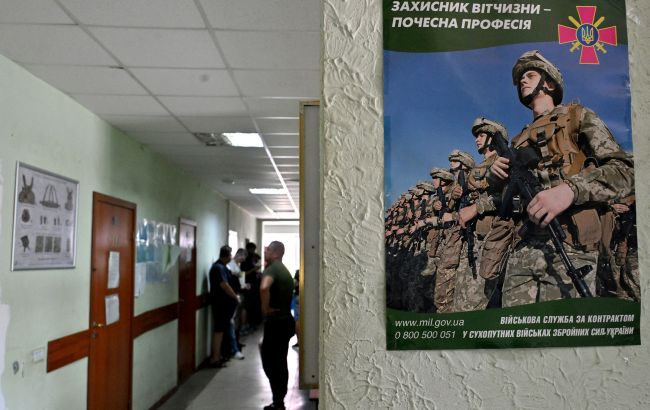 Смерть мобилизованного в Киеве: ГБР запросило проверку у ТЦК