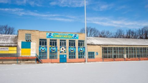 У Дніпропетровській області "реанімують" історичну будівлю спорткомплексу "Дніпровець"