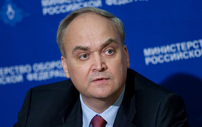 Посол России в США прибыл в Госдеп после инцидента с дроном