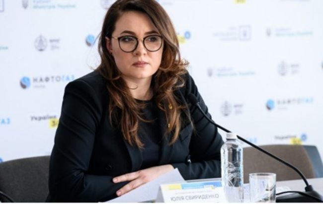 Світовий банк виділить Україні 300 млн євро на енергоефективність