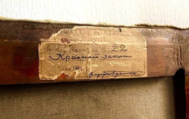 Оккупанты похитили и вывезли в Донецк экспонаты из музеев Мариуполя