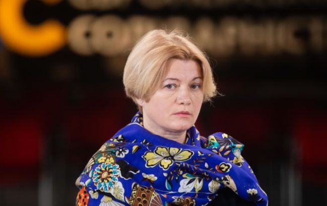 Геращенко: власть должна прекратить блокирование участия Порошенко в Межпарламентском Совете Украина-НАТО