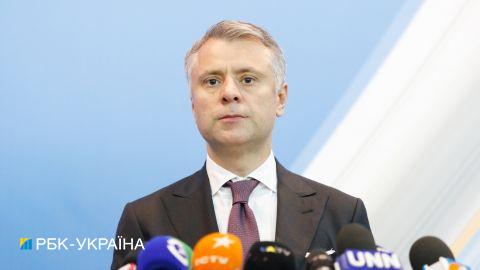 "Нафтогаз" забезпечив десяту частину усіх надходжень до держбюджету в 2021 році, - Вітренко