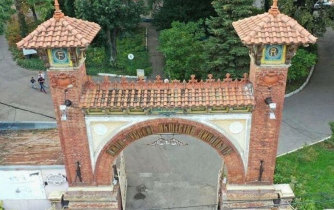 Одесский облсовет обратился к Фонду госимущества накануне приватизации завода шампанских вин