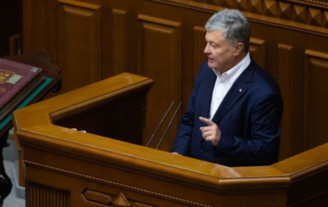 Порошенко закликав закласти в бюджет витрати на підвищення соцгарантій для українців