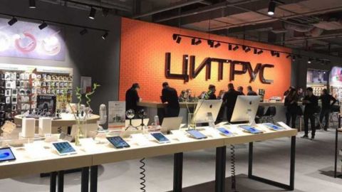 Суд заборонив "Цитрусу" користуватися торговою маркою та сайтом