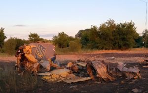 Авіакатастрофу Су-24М на Хмельниччині розслідують, почали розшифровку "чорної скриньки"