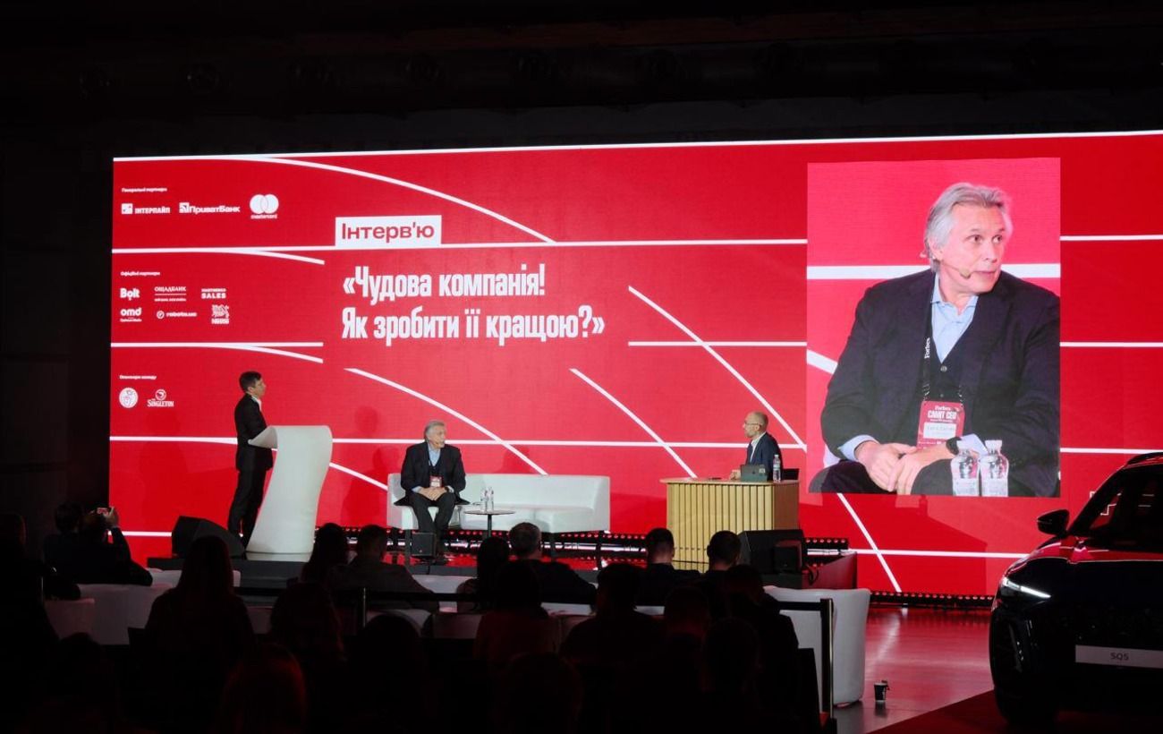 "Інтерпайп" має усі передумови для досягнення глобального масштабу, - CEO