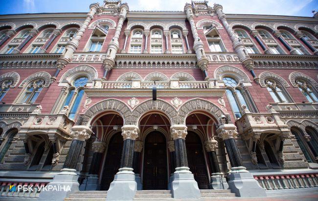 Введение Нацбанком временной администрации в "Мисто Банк" назвали необоснованным