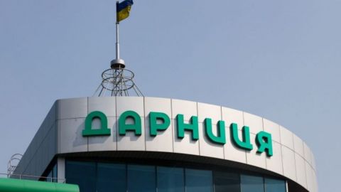 Топ-менеджер БХФЗ виплатила "Дарниці" 250 тисяч фунтів