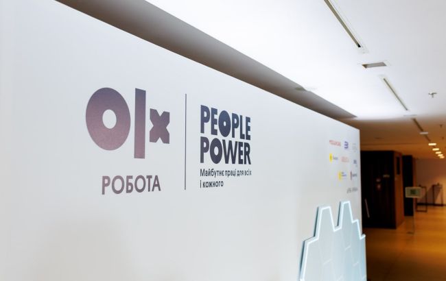 Главные вызовы и тенденции на рынке труда: итоги форума People Power от OLX
