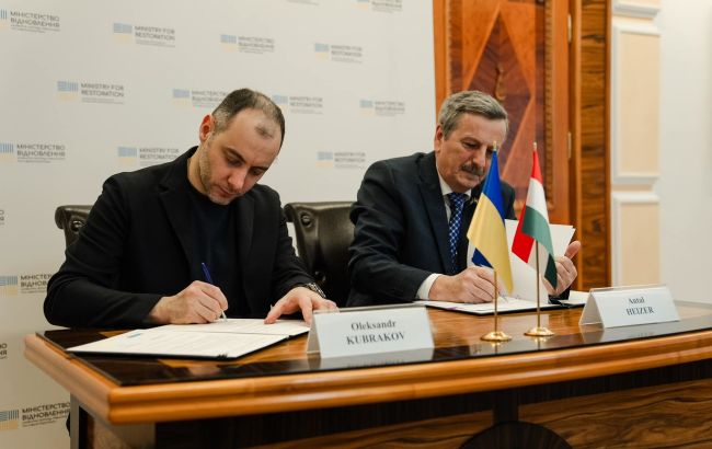 Україна та Угорщина погодили відкриття нового пункту пропуску на кордоні